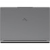 Ноутбук Maibenben 16" Typhoon X16C (I544550F44HG4E10)
